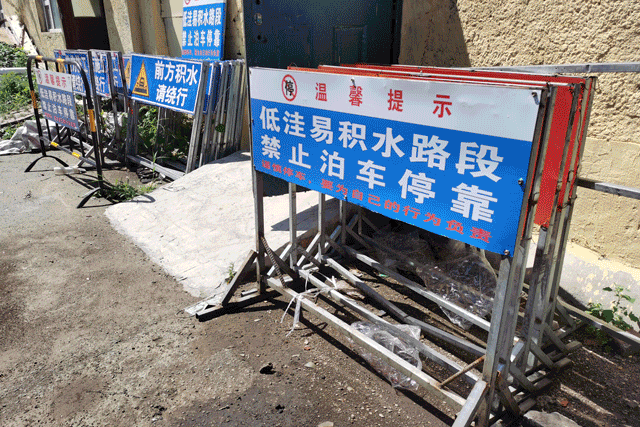 δ1.gif