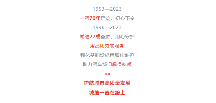 QQͼ20230804135014.png